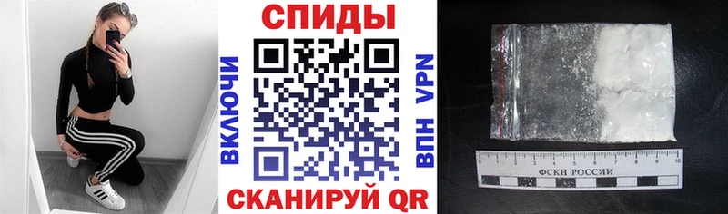 наркота  Ишимбай  АМФ Premium 