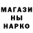 Первитин пудра MaDi Cannel