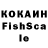 Гашиш 40% ТГК Kraw Fraw