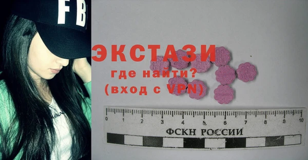 хмурый Верхнеуральск