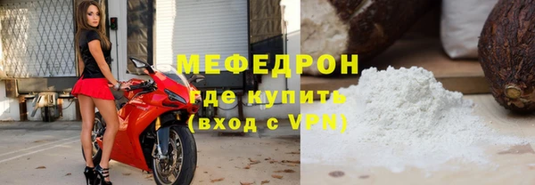 хмурый Верхнеуральск