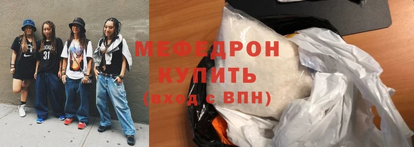 хмурый Верхнеуральск