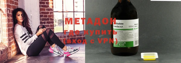 прущая мука Верея