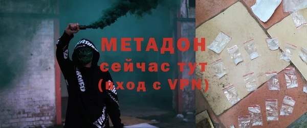 хмурый Верхнеуральск