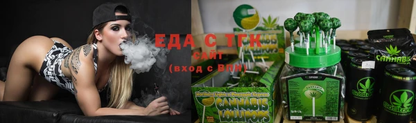 прущая мука Верея