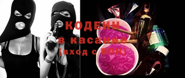 ГАЛЛЮЦИНОГЕННЫЕ ГРИБЫ Верхний Тагил