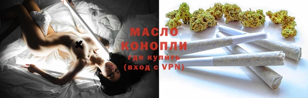 прущая мука Верея