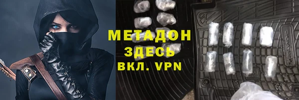 а пвп мука Снежногорск