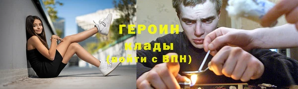 хмурый Верхнеуральск