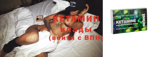 хмурый Верхнеуральск