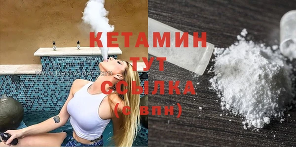 ГАЛЛЮЦИНОГЕННЫЕ ГРИБЫ Верхний Тагил