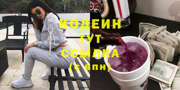 прущая мука Верея