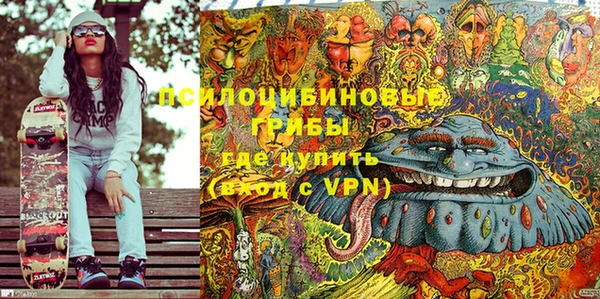 хмурый Верхнеуральск