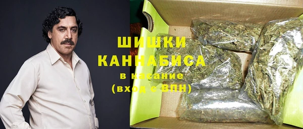 прущая мука Верея