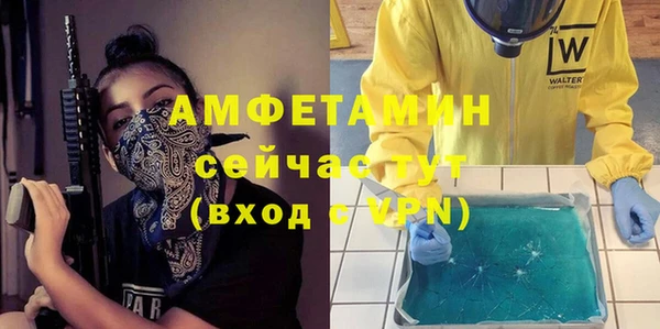 хмурый Верхнеуральск