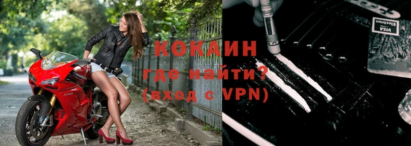 прущая мука Верея
