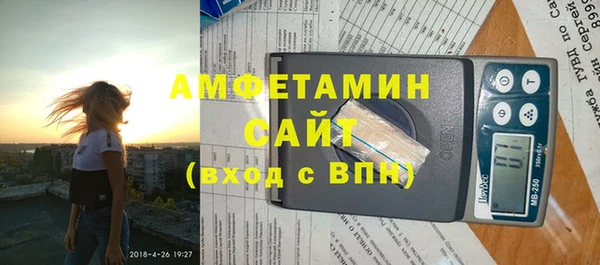ГАЛЛЮЦИНОГЕННЫЕ ГРИБЫ Верхний Тагил