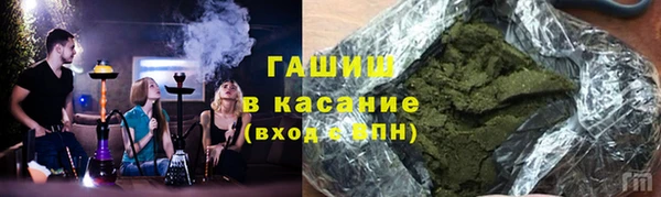 ГАЛЛЮЦИНОГЕННЫЕ ГРИБЫ Верхний Тагил