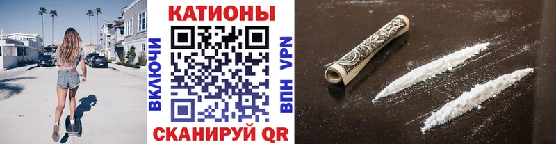 ссылка на мегу рабочий сайт Ишимбай Меф кристаллы