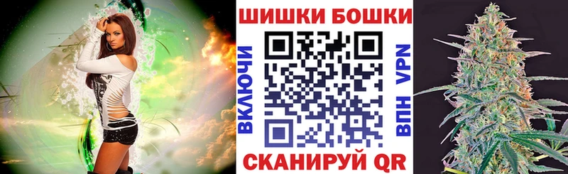 Шишки марихуана марихуана Ишимбай